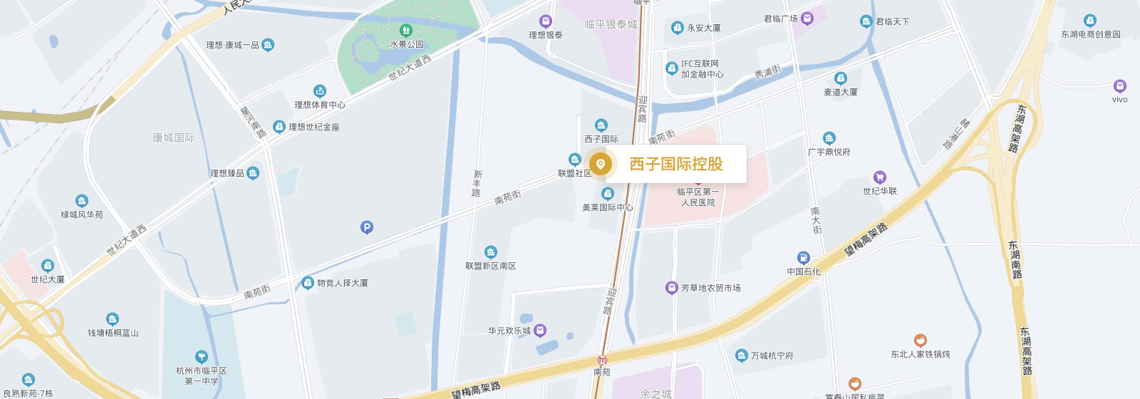 胜天国际控股
