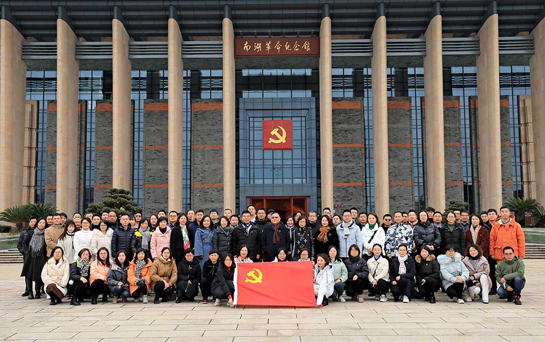 重走红船路,再铸胜天魂—胜天国际党委红色之旅